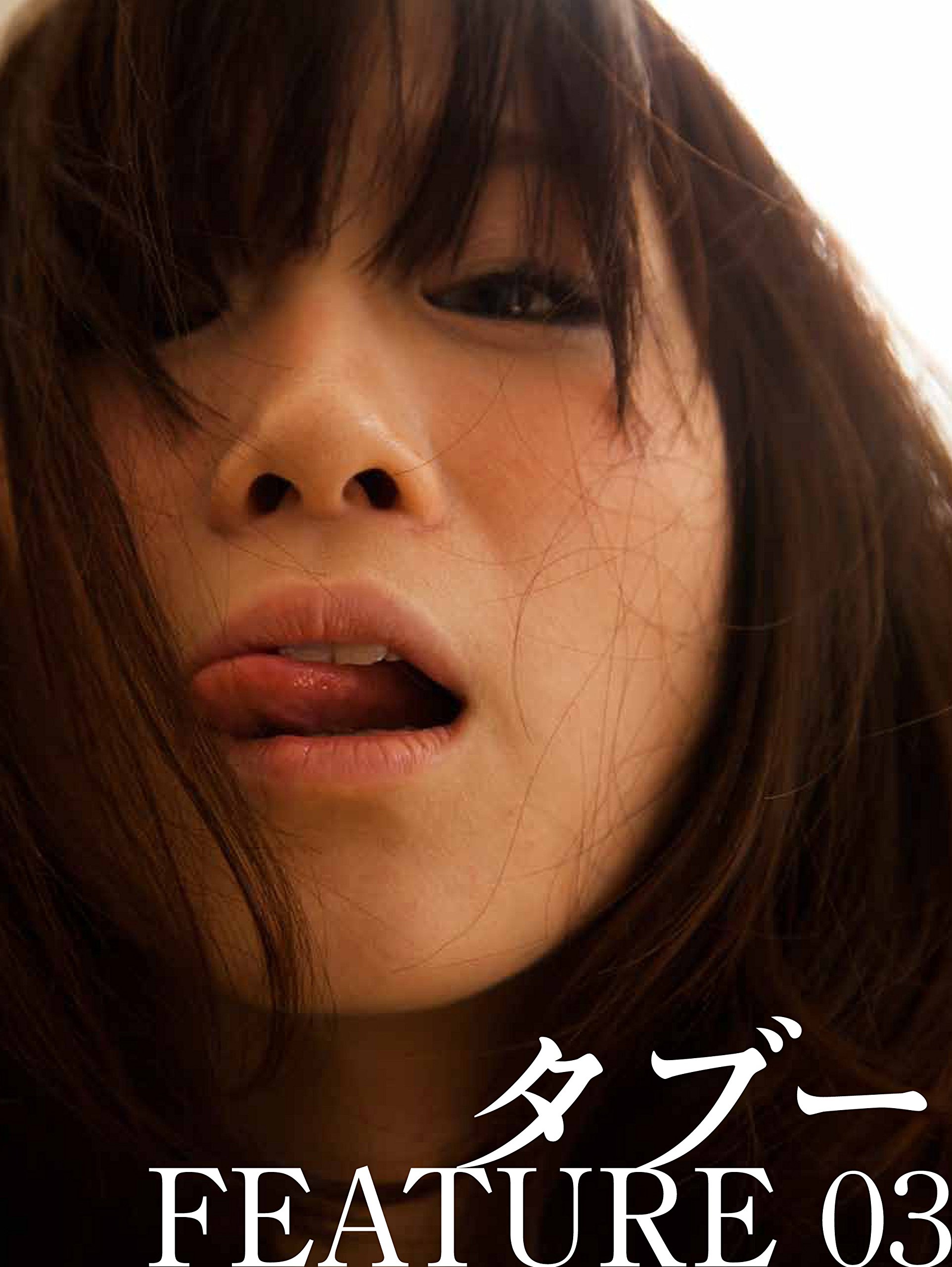 Amazon.com: アサヒカメラ編集部: books, biography, latest update